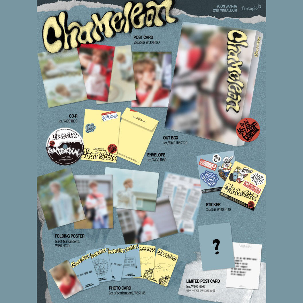 YOON SANHA (ASTRO) - 2nd Mini Album - CHAMELEON – SarangHello LLC