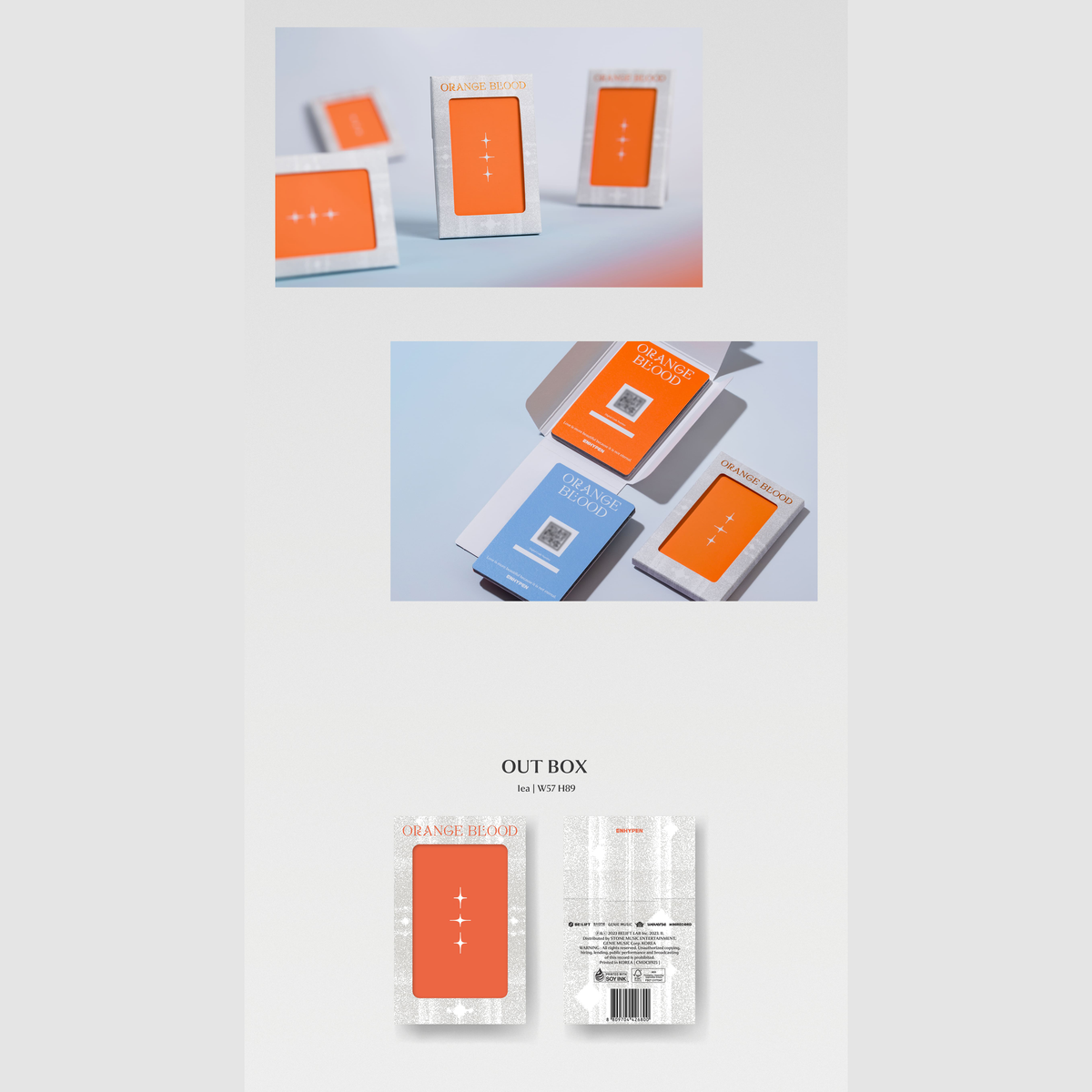 ENHYPEN - ORANGE BLOOD (Weverse Albums Ver.) (Random)