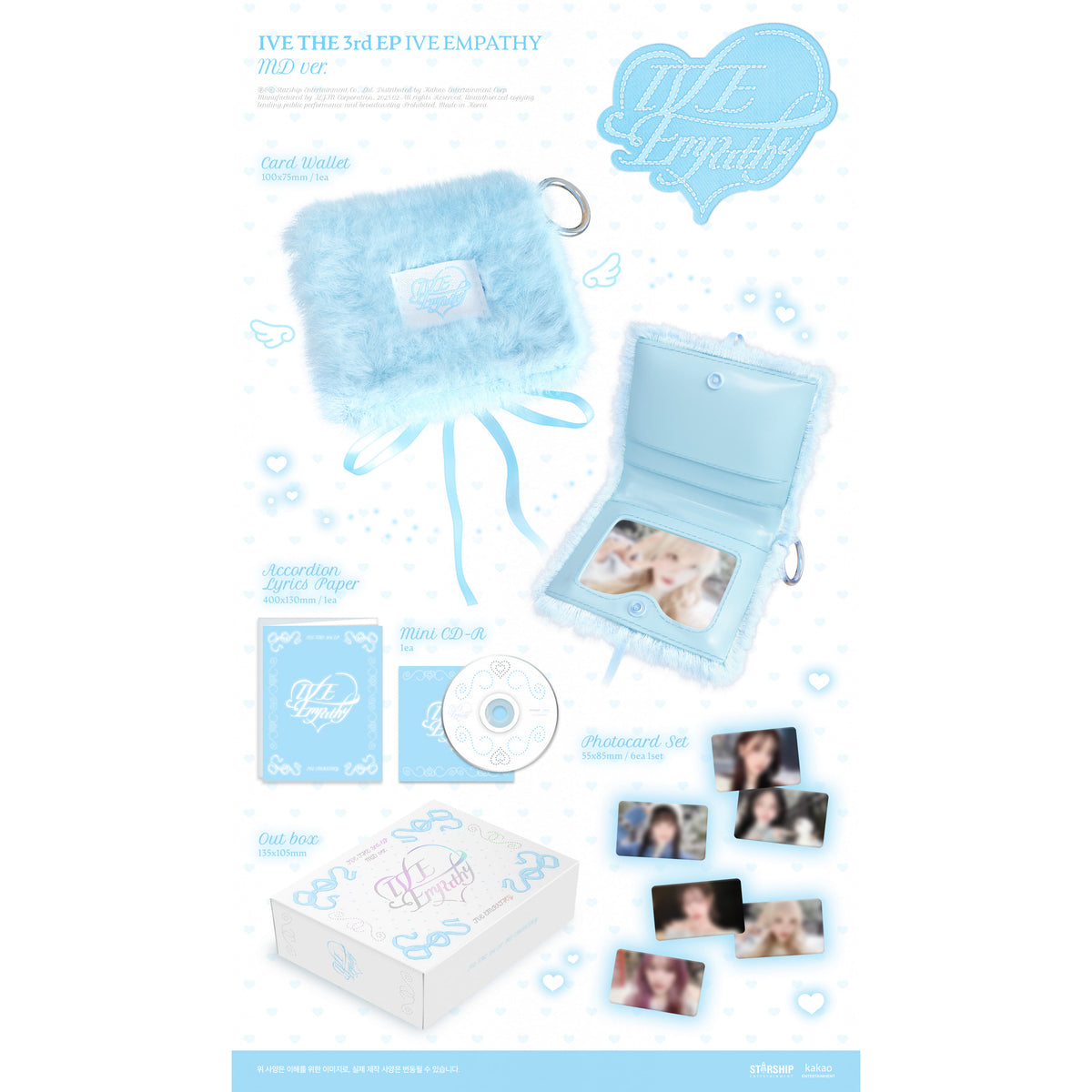 IVE アルバムeleven〜EMPATHY 全形態セット ive_mini3_4versionset2.jpg