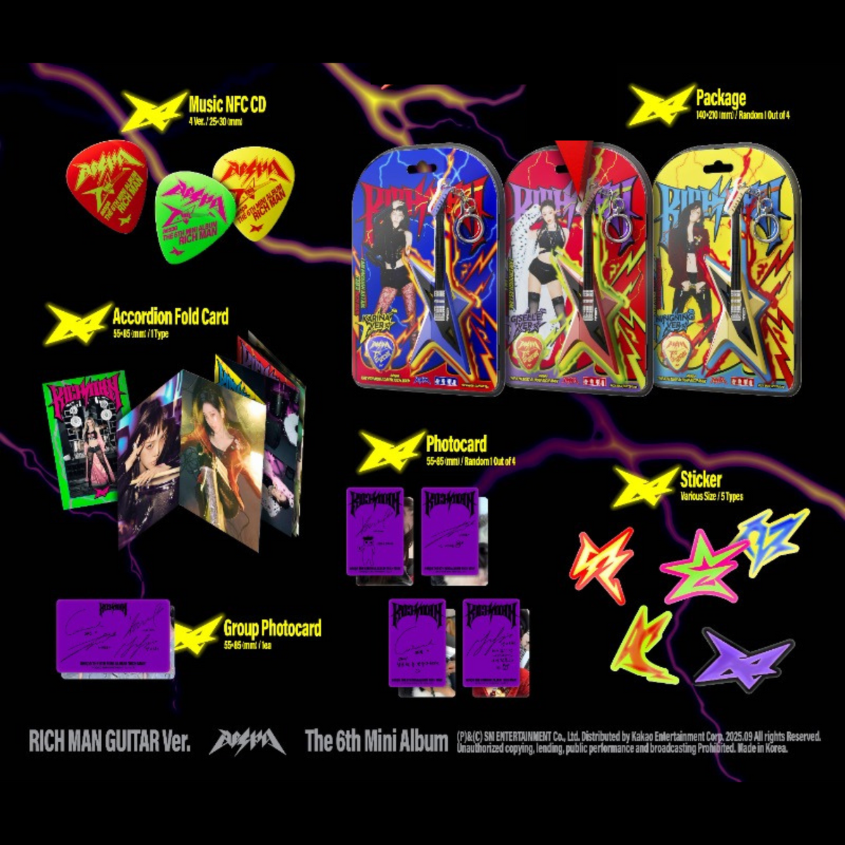 AESPA - 6th Mini Album - RICH MAN - RICH MAN GUITAR Version (Smart