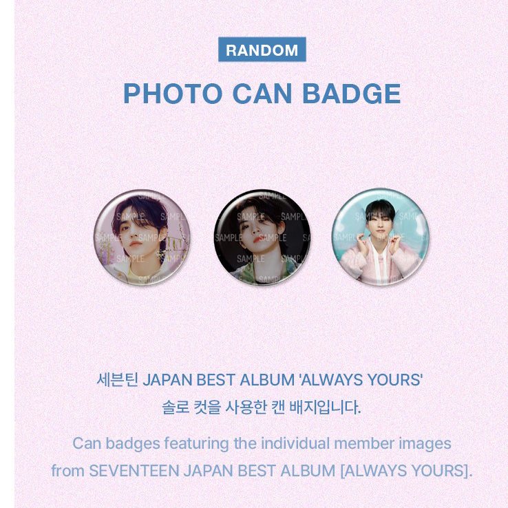 SEVENTEEN ペンミ LOVE CAN BADGE ディノ サイン SEVENTEEN ペンミ LOVE CAN BADGE ディノ サイン SEVENTEEN