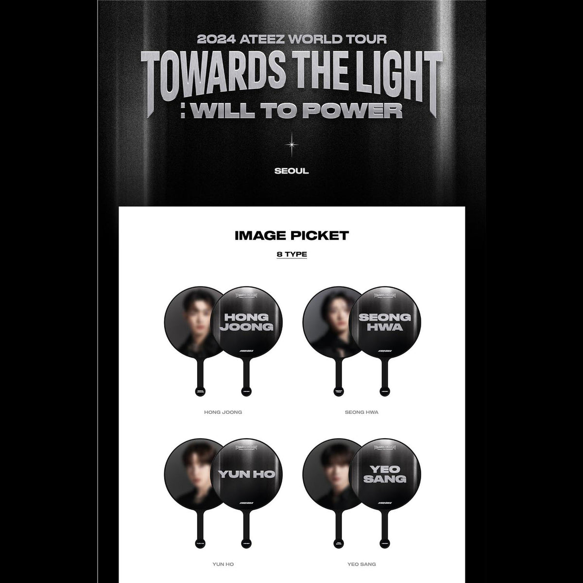 ATEEZ - OFFICIAL MERCHANDISE - TOWARDS THE LIGHT : WILL TO POWER IMAGE PICKET