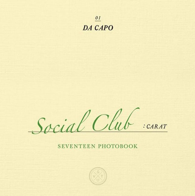 SEVENTEEN - SOCIAL CLUB PHOTO BOOK - CARAT - DA CAPO VERSION
