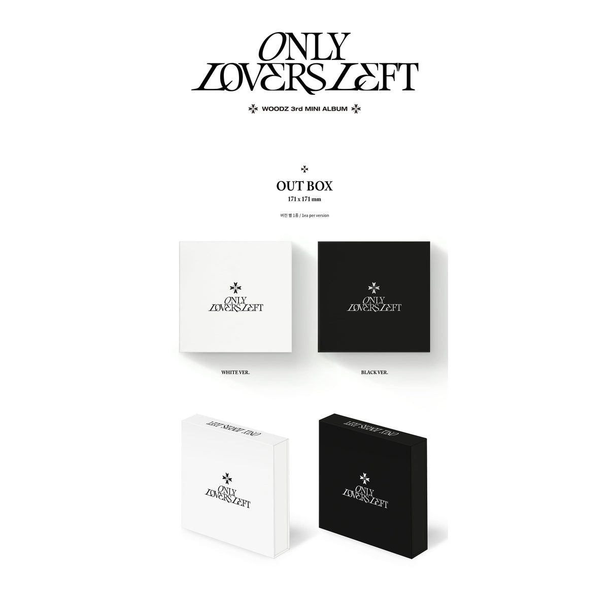 WOODZ 3RD MINI ALBUM - ONLY LOVERS shops LEFT SIGNED