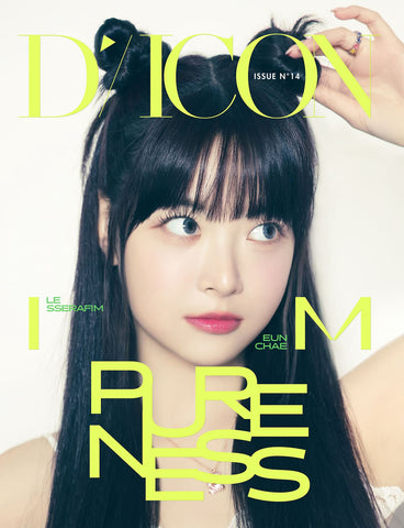 Dicon LE SSERAFI´M PURENESS CHAEWON 写真集-