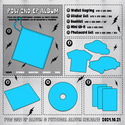 [PRE-ORDER] POW - 2nd EP Album - POW - Random Version