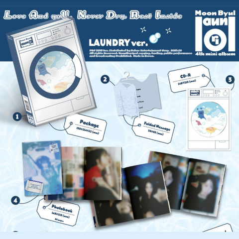 Mamamoo Moonbyul ソロアルバムまとめ売り Mamamoo Moonbyul ソロアルバムまとめ売り