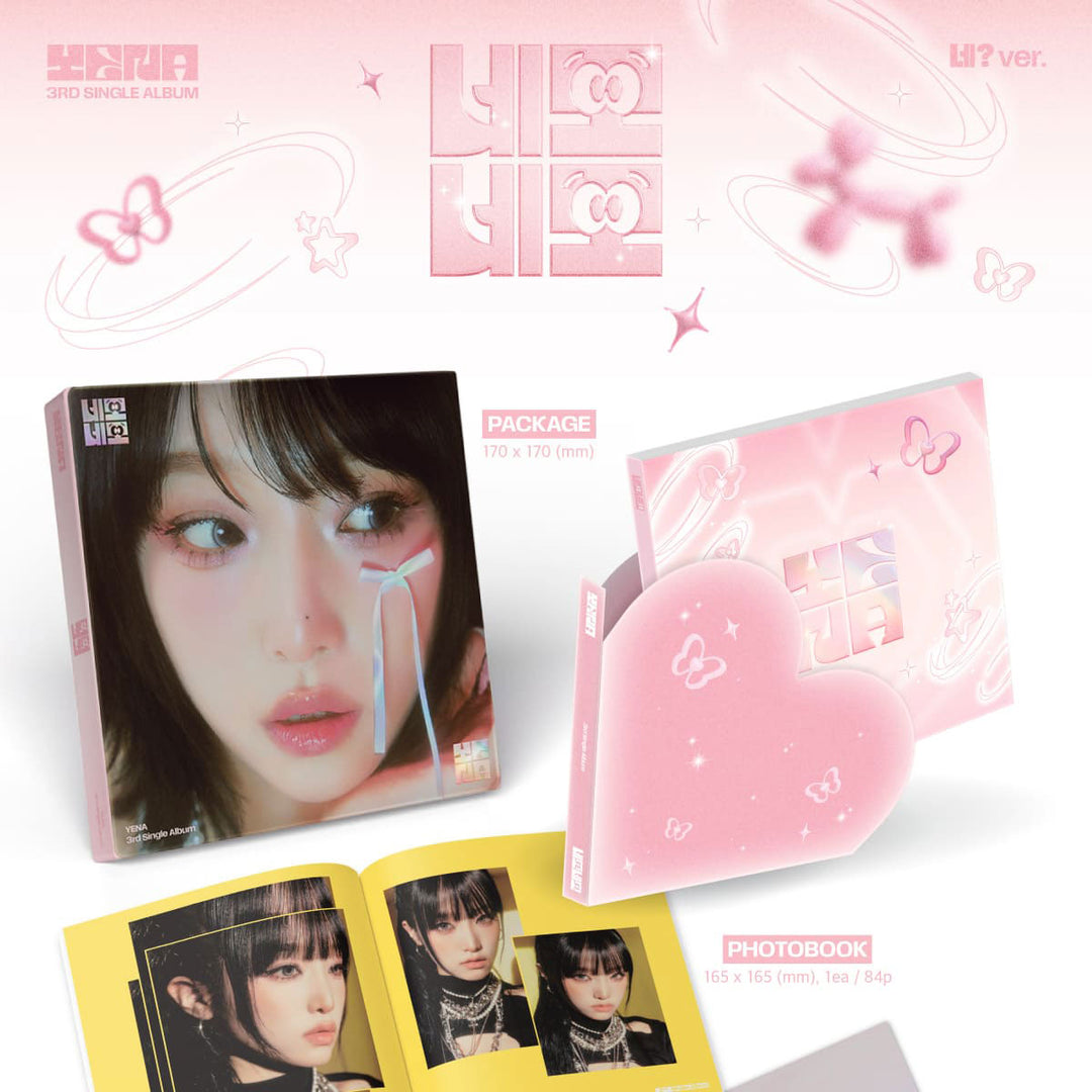 イェナ photobook YENA – YENA (1st Photobook) – Bak Bak K-Pop Store
