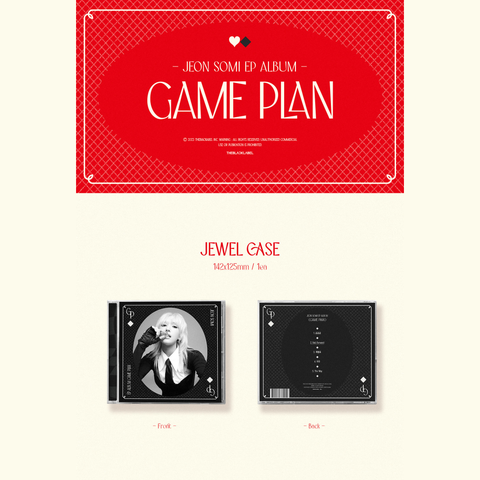 JEON SOMI - EP Album - GAME PLAN - Jewel Case Version