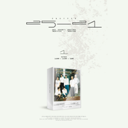 [PRE-ORDER] ENHYPEN - 2026 SEASON'S GREETINGS - TWENTYFIVE -- TWENTYONE