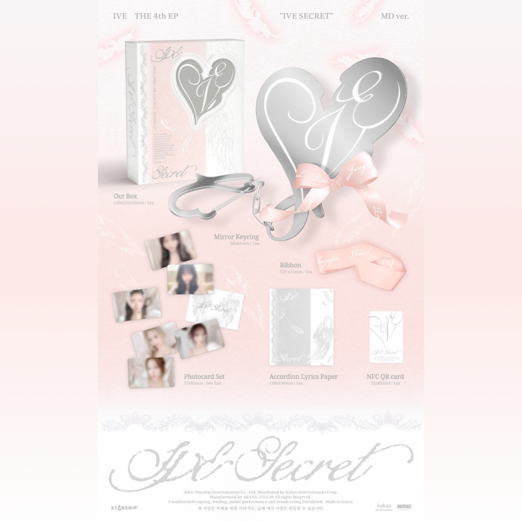 IVE - 4th EP Album - IVE SECRET - MD Version (Limited IVE - 4th EP Album - IVE SECRET - MD Version (Limited