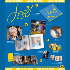 SONG (iKON) - 1st Solo Album - It's 콜!