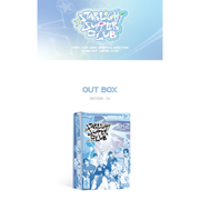 [PRE-ORDER] STRAY KIDS - 2026 SEASON'S GREETINGS - STARLIGHT SUPPER CLUB