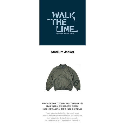ENHYPEN - WALK THE LINE - WORLD TOUR - OFFICIAL MERCHANDISE - STADIUM JACKET