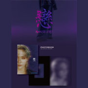 [PRE-ORDER] DK (IKON) - 1st Solo Album - NAKSEO 戀