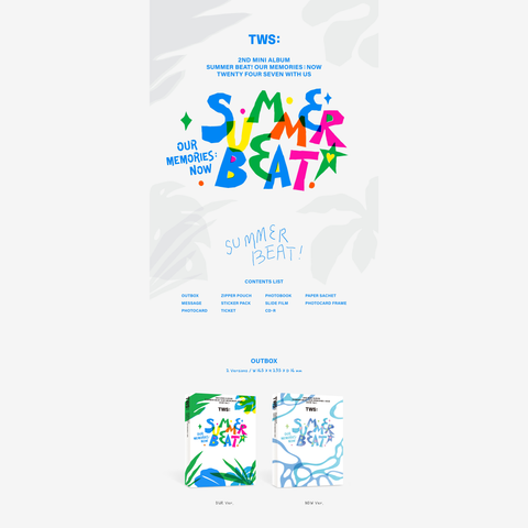 TWS - 2nd Mini Album - SUMMER BEAT!