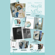 MOON BYUL (MAMAMOO) - 1st Full Album - STARLIT OF MUSE - Photobook Version