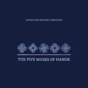 [PRE-ORDER] ARTMS - 2026 SEASON'S GREETINGS - THE FIVE MUSES OF HANOK