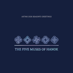 [PRE-ORDER] ARTMS - 2026 SEASON'S GREETINGS - THE FIVE MUSES OF HANOK