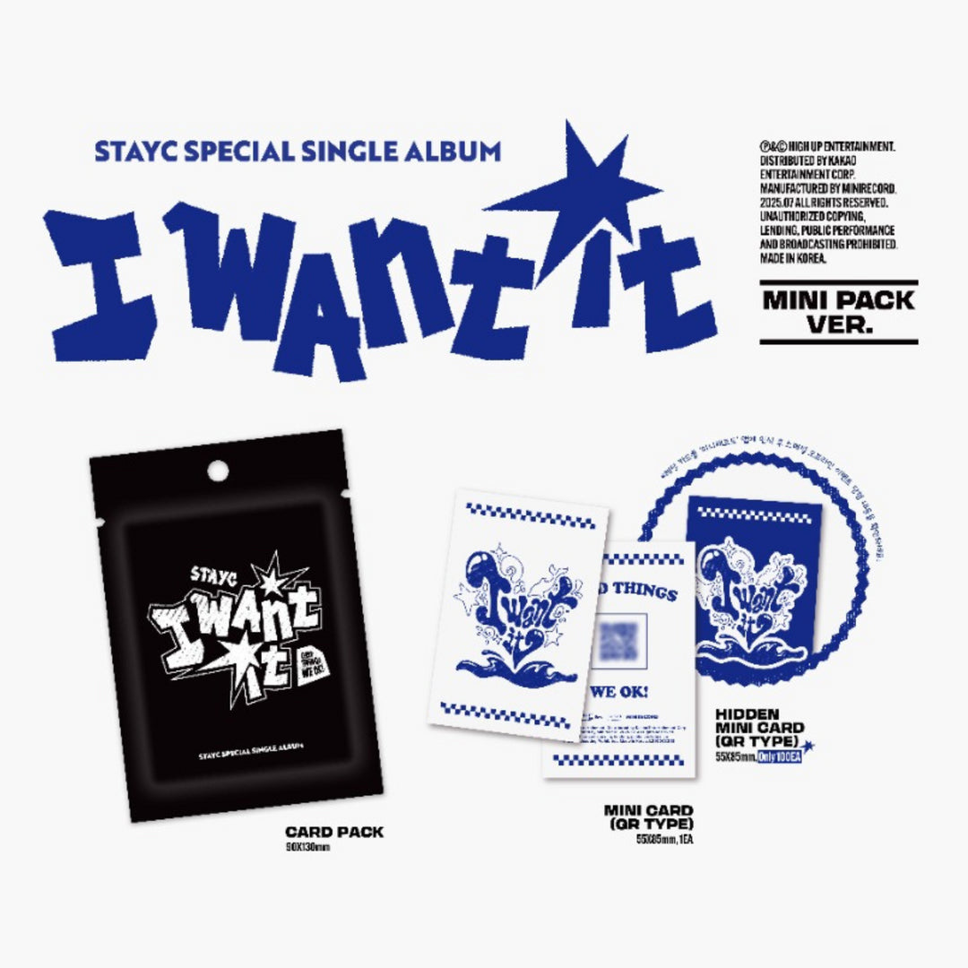 STAYC アルバム まとめ売り STAYC｜韓国3枚目のミニアルバム『TEENFRESH』でカムバック