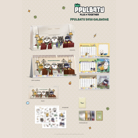 [PRE-ORDER] TOMORROW X TOGETHER - 2026 SEASON'S GREETINGS - PPULBATU Version