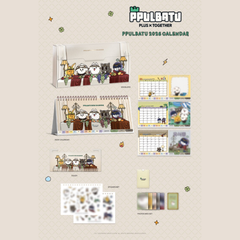 [PRE-ORDER] TOMORROW X TOGETHER - 2026 SEASON'S GREETINGS - PPULBATU Version