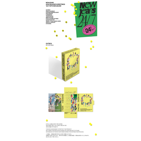 NEWJEANS - 2024 SEASON'S GREETINGS - 24/7 WITH NEWJEANS NEWJEANS - 2024 SEASON'S GREETINGS - 24/7 WITH NEWJEANS