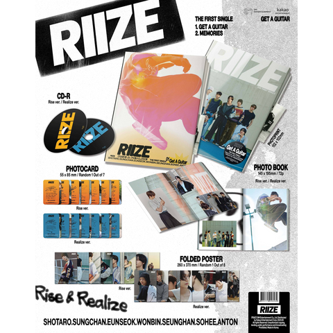 RIIZE - 1st Single Album - GET A GUITAR