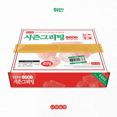 [PRE-ORDER] WHEE IN (MAMAMOO) - 2026 SEASON'S GREETINGS - 나비농장 (BUTTERFLY FARM)