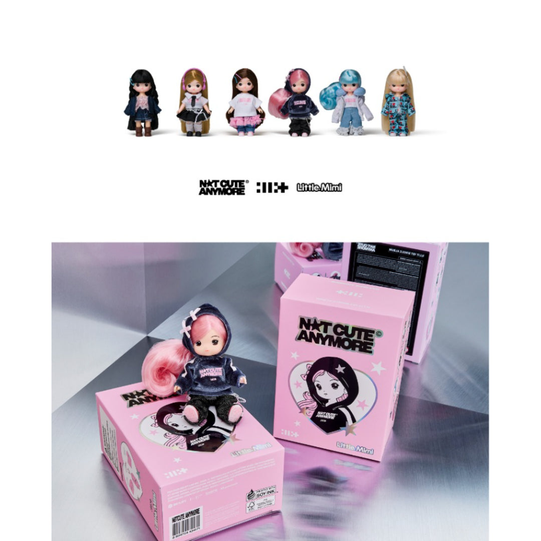 【未開封】ILLIT little Mimi & pouch リトルミミ ILLIT - 1st Single Album NOT CUTE ANYMORE (Little Mimi Ver.)