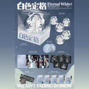 [PRE-ORDER] WAYV - Winter Special Album - 白色定格 (ETERNAL WHITE) - Package Version (Smart Album)