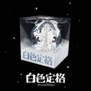 [PRE-ORDER] WAYV - Winter Special Album - 白色定格 (ETERNAL WHITE) - Package Version (Smart Album)