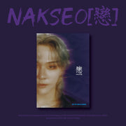 [PRE-ORDER] DK (IKON) - 1st Solo Album - NAKSEO 戀