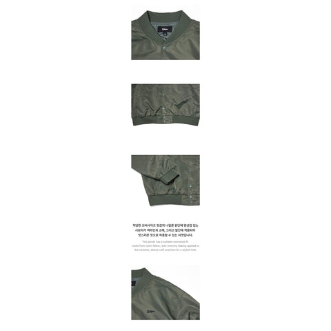 ENHYPEN - WALK THE LINE - WORLD TOUR - OFFICIAL MERCHANDISE - STADIUM JACKET