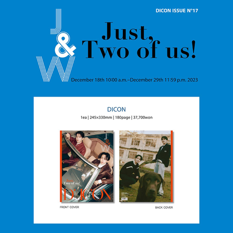 DICON - ISSUE N°17 - JEONGHAN, WONWOO: Just, Two of us!