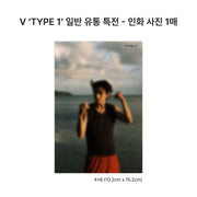 V (BTS) - TYPE 1 - Photobook Version