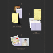 [PRE-ORDER] SEVENTEEN - 2026 SEASON'S GREETINGS - ONCE UPON A FABLE