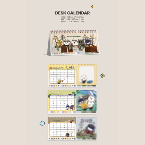 [PRE-ORDER] TOMORROW X TOGETHER - 2026 SEASON'S GREETINGS - PPULBATU Version