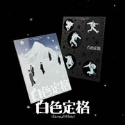 [PRE-ORDER] WAYV - Winter Special Album - 白色定格 (ETERNAL WHITE) - Photobook Version