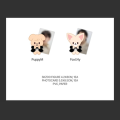 [PRE-ORDER] STRAY KIDS - Official Merchandise - DO IT - SKZOO Figure Climbing Version