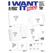 STAYC - Special Single Album - I WANT IT - Standard Version