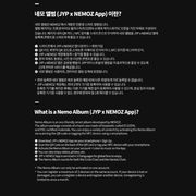 TWICE - Special Album - TEN: THE STORY GOES ON - Party Lovely Version