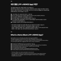 TWICE - Special Album - TEN: THE STORY GOES ON - Party Lovely Version