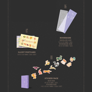 [PRE-ORDER] SEVENTEEN - 2026 SEASON'S GREETINGS - ONCE UPON A FABLE