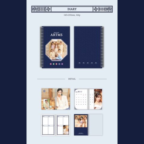 [PRE-ORDER] ARTMS - 2026 SEASON'S GREETINGS - THE FIVE MUSES OF HANOK
