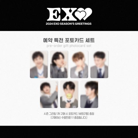 EXO - 2024 SEASON'S GREETINGS + SPECIAL PHOTO CARD SET