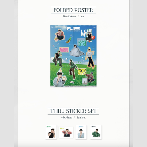 [PRE-ORDER] PARK JINYOUNG (GOT7) - 2026 SEASON'S GREETINGS - FLIP DAYS