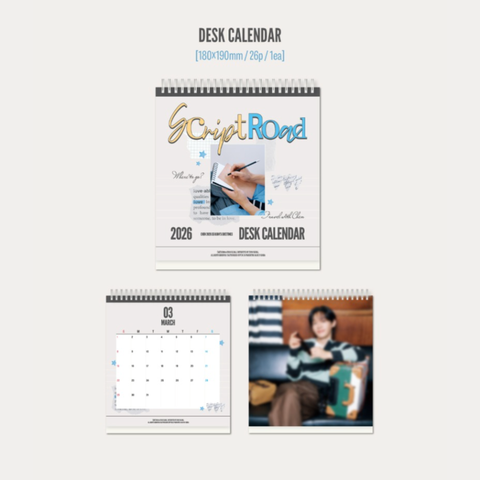 [PRE-ORDER] CHEN (EXO) - 2026 SEASON'S GREETINGS - SCRIPT ROAD