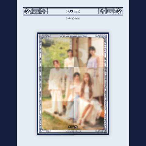[PRE-ORDER] ARTMS - 2026 SEASON'S GREETINGS - THE FIVE MUSES OF HANOK