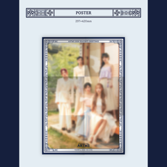 [PRE-ORDER] ARTMS - 2026 SEASON'S GREETINGS - THE FIVE MUSES OF HANOK